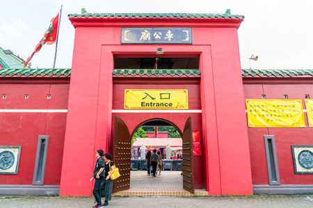 HONG KONG, CHINA - FEB 20 2019 : View of Che Kung Temple in Hong Kong, China. Che Kung Temple is landmark and the popular tourist attraction in Hong Kong.のeditorial素材