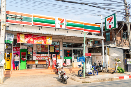 PAI, THAILAND - Feb 16, 2019 : 7-Eleven in PAI, Mae Hong Son, 7-Eleven is convenience store with...