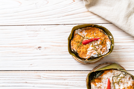 steamed fish with curry paste - Thai food styleの写真素材