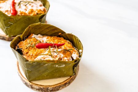 steamed fish with curry paste - Thai food styleの写真素材