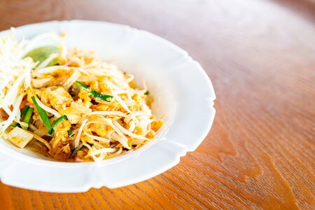 Thai style noodles , Pad thai (stir-fried noodle with shrimp)