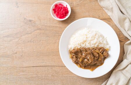 Sliced Beef Curry Rice - Japanese styleの写真素材