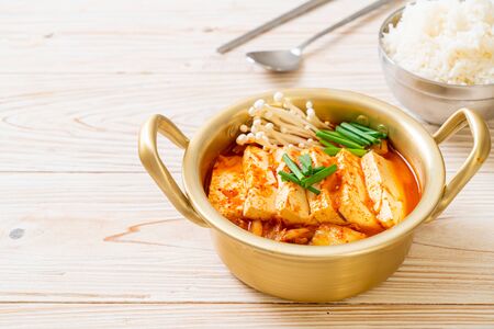 âKimchi Jjigaeâ or Kimchi Soup with Soft Tofu or Korean Kimchi Stew  - Korean Food Traditional Styleの写真素材