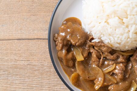 Sliced Beef Curry Rice - Japanese styleの写真素材