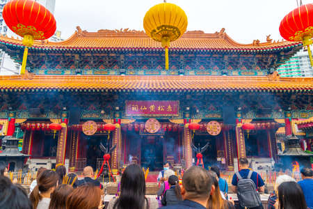 Kowloon, Hong Kong - FEB 22, 2019 : Wong Tai Sin Temple, famous temple in Hong Kong, Landmark.