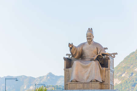 King sejong statue in seoul city Koreaのeditorial素材