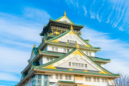 Beautiful Architecture at Osaka Castle in Osaka, Japan.のeditorial素材