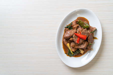 Stir-Fried Black Pepper with Duck - Asian food styleの写真素材
