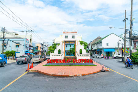 Songkhla Thailand Nov 16 2020 : Songkla Old Town Capital gate between Nakhon nok and Nakhon nai Rd. this is a landmark in Songkhla City, Thailandのeditorial素材