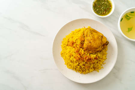 Chicken Biryani or Curried rice and chicken - Thai-Muslim version of Indian biryani, with fragrant...