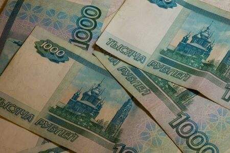 One thousand rouble notes. The Russian bank notes, denominations, roubles; background.