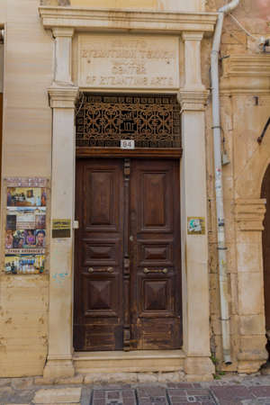 Rethymno, Greece - August  2, 2016:  Center of Byzantine arts. Rethymno is the 3rd largest city of the island. Crete attracts 2.8 million annual tourists (2011).のeditorial素材