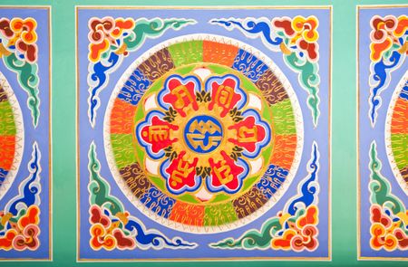 Roof of Templeの写真素材