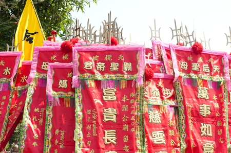 Red Label show in parade on Chinese New Year 2013 in Nakhonsawan Province,Middle of Thailand のeditorial素材