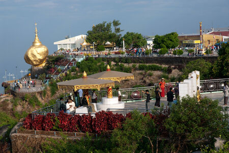  View of Kyaikhtiyo Pagoda のeditorial素材