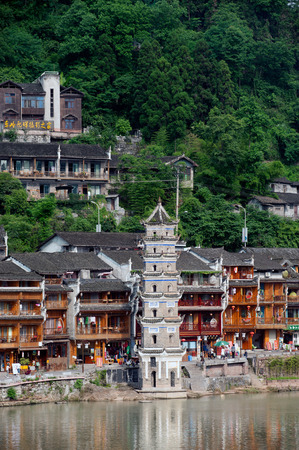 Old Pagoda in Fenghuang Ancient town.のeditorial素材