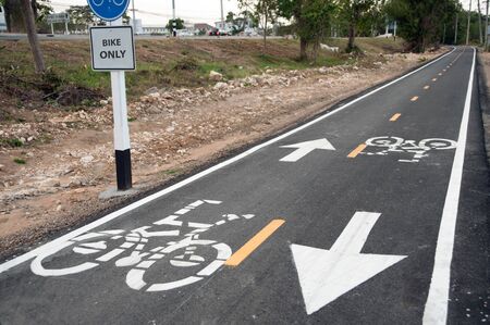 Bike Lane only in Thailand.