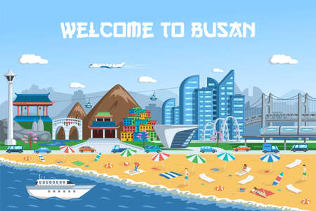 Busan travel banner Vector illustration. Beautiful rope bridge and cityscape building.のイラスト素材