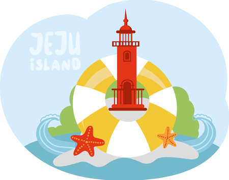 Banner with main attraction of south korean island Jeju aquatic landmark and water activitiesのイラスト素材