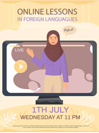Woman teacher in national arab hijab speaks foreign language during online lesson on monitorのイラスト素材