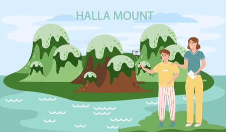 Hallasan mountain famous landmark of Jeju Island in south Korea. Extinct volcano in national park. Tourists take selfie on background of mountain stand in green meadow near water, traveler photosのイラスト素材