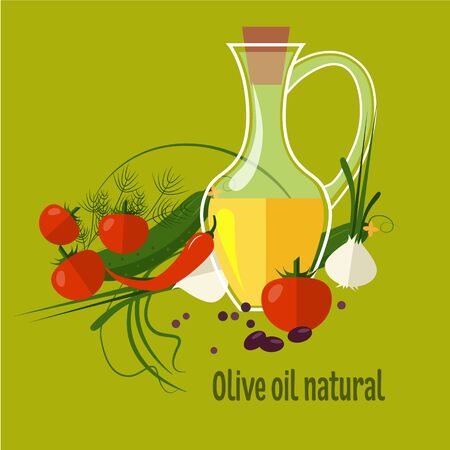 Carafe with olive oil isolated on  background vector illustrationのイラスト素材