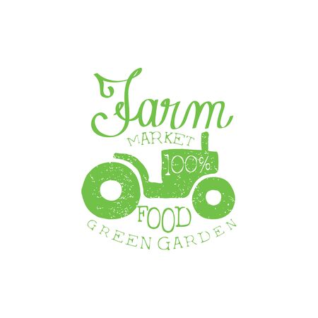 Green Garden Vintage Emblem.のイラスト素材