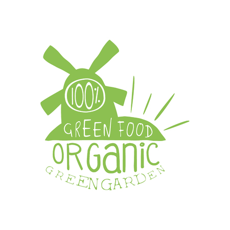 Green Food Vintage Emblem.のイラスト素材
