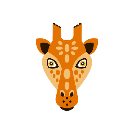 Giraffe African Animals Stylized Geometric Head. Flat Colorful Vector Creative Design Icon Isolated On White Backgroundのイラスト素材