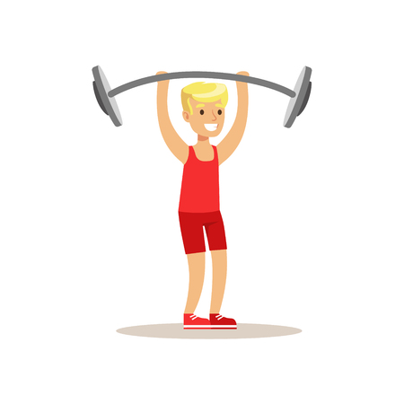 Boy Doing Weight Lifting, Kid Practicing Different Sports And Physical Activities In Physical Education Classのイラスト素材
