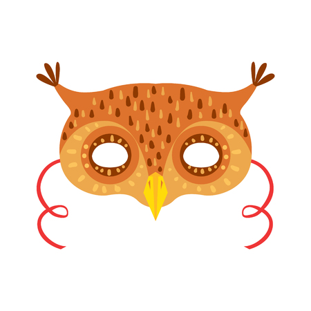 Owl Animal Head Mask, Kids Carnival Disguise Costume Elementのイラスト素材