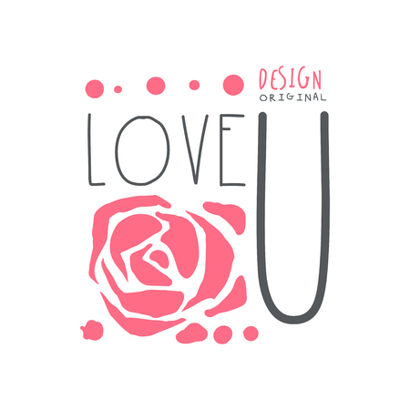 Love U logo template original design, colorful hand drawn vector Illustrationのイラスト素材