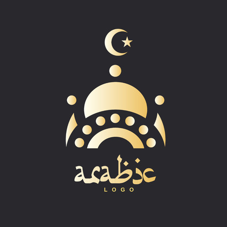 Golden design of mosque and moonのイラスト素材