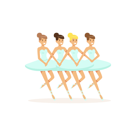 Ballet theatre ballerinas performing danceのイラスト素材