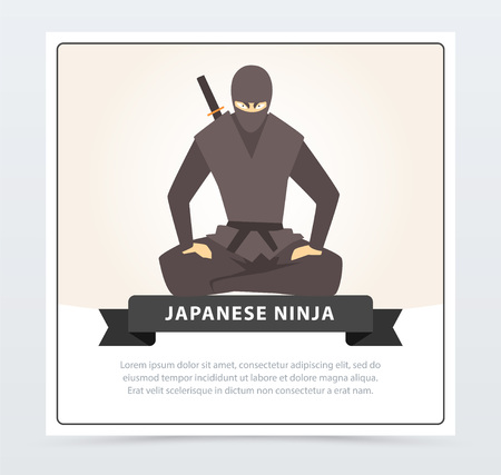 Japanese ninja with sword, martial arts fighter banner cartoon vector element for website or mobile appのイラスト素材