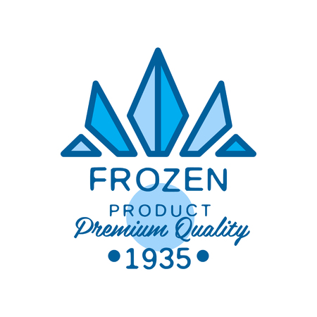 Frozen product premium quality since 1935, abstract label for freezing vector Illustrationのイラスト素材