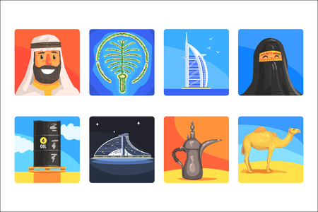 Famous Touristic Attractions To See In United Arab Emirates. Traditional Tourism Symbols Of Arabic Country Including Food, Architecture And Religious Habits. Set Of Colorful Vector Illustrations With Travelling Destination Well-Known Objects.のイラスト素材