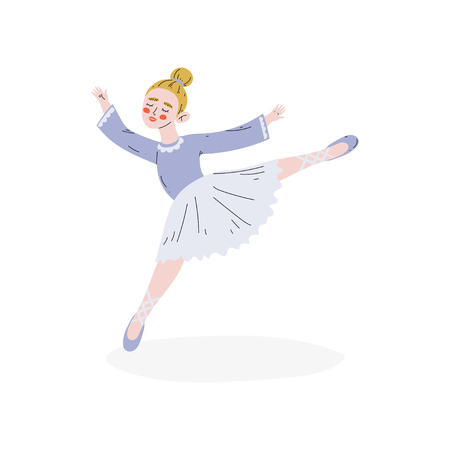 Ballerina Dancing, Ballet Dance, Hobby, Education, Creative Child Development Vector Illustration on White Backgroundのイラスト素材