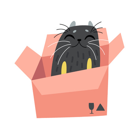 Black Funny Cat Sitting in Cardboard Box, Cute Animal Pet Character Vector Illustration on White Background.のイラスト素材