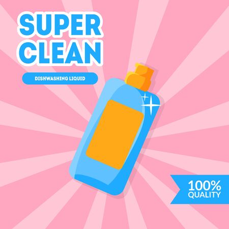 Super Clean Dishwashing Liquid Product Advertising Banner Template, Liquid Detergent in Plastic Bottle Vector Illustration, Web Design.のイラスト素材