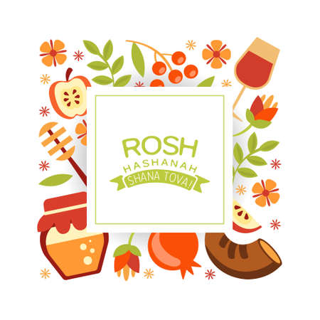 Rosh Hashanah Banner Template, Shana Tova, Traditional Jewish New Year Holiday Poster, Postcard or Invitation Card with Symbols of the Holiday Vector Illustrationのイラスト素材