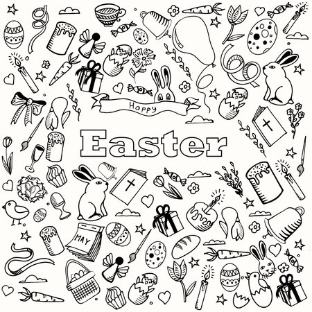 Easter coloring book line art design vector illustration. Colored design elements. Separate objectsのイラスト素材