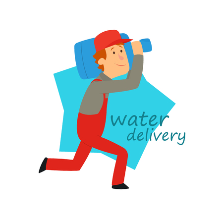Water delivery service. Vector illustration.のイラスト素材