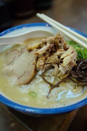 Japanese noodle, Ramenの写真素材