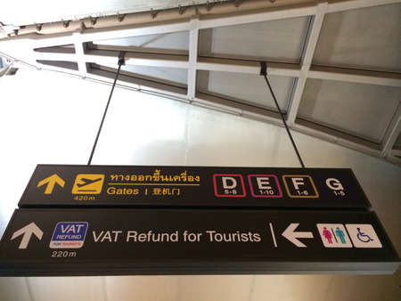 Suwannaphumi Bangkok international airportの素材