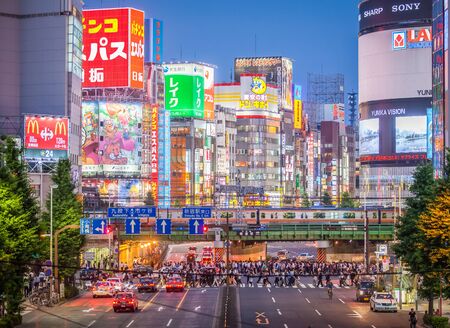 Tokyo Shinjuku Station is the world's busiest railway stationのeditorial素材