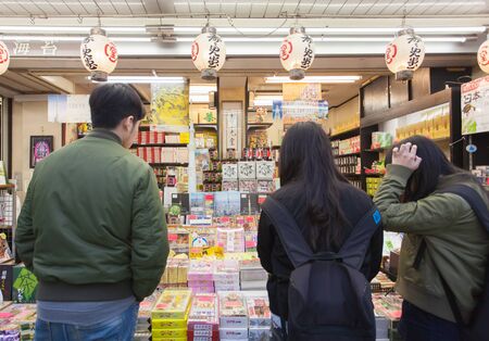 TOKYO -APR 02 : Unidentified tourists in the Senso-ji Temple on Apr 02 , 2016  in Tokyo,Japan.The Senso-ji Buddhist Temple is the symbol of Asakusa and one of the most famous temples in all of Japanのeditorial素材