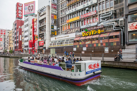 OSAKA, JAPAN - APR 24 , 2016: Kirari river cruise of Osaka Dotonbori canal, Japan.のeditorial素材