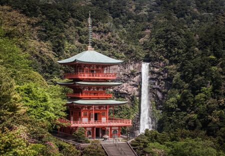 Kumano Nachi Taisha Shrine and Nachi no Taki Waterfall at Wakayama prefecture , Japanのeditorial素材