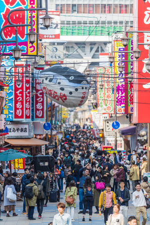 Osaka , Japan - Mar 19 , 2017 : The Shinsekai district of Osaka.The old neighbourhood located next to south Osaka City's downtownのeditorial素材